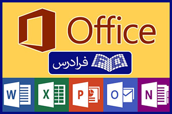 ساخت فروشگاه