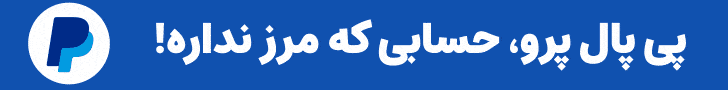 iranicard22